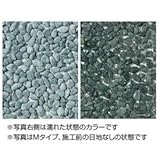 タカショー　ネットストーン　Lタイプ　300×300（ｍｍ）　11枚入り　TNS-603L 青玉