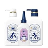 MEGAMIS メガミス シャンプー ＋ トリートメント ＋ ヘアセラム 美容液成分 イソステアリン酸 毛髪補修成分 (シャンプー 440ml ＋ トリートメント 440ml ＋ ヘアセラム 180ml)