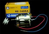 マブチモーター RE-140RA