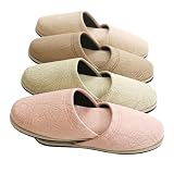 [Chausse'] 4足セット 来客用スリッパ ペイズリー フェルト底 通年用 7a33-4 外寸27ｃｍ レディース/メンズ 室内