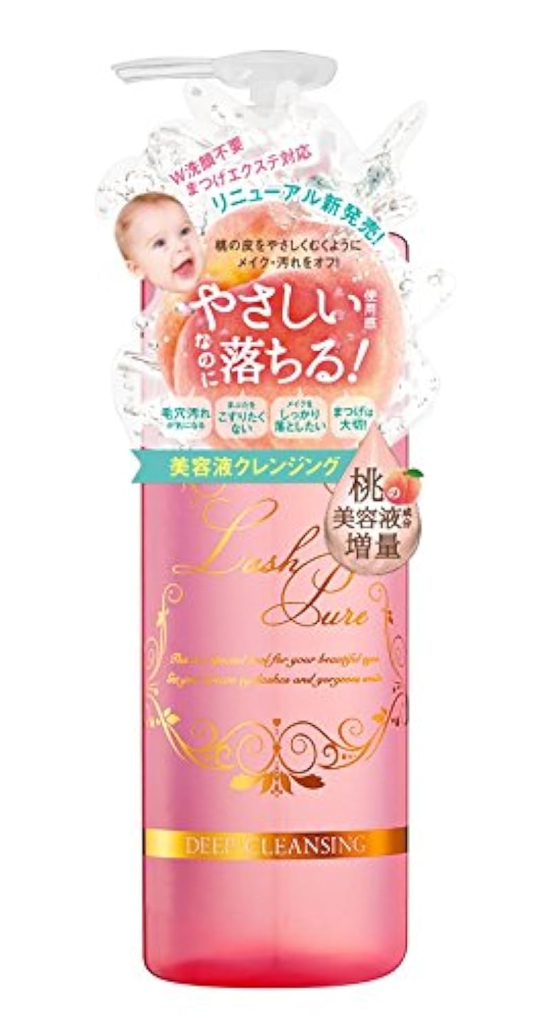 ラッシュピュア ディープクレンジング メイク落とし クレンジングジェル 400ml 毛穴ケア マツエクok W洗顔不要 17年リニューアル品