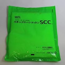 ニュースキン 製品シリーズ｜美容機器・スキンケア＆ビューティー