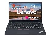 【整備済み品】 レノボノートパソコン‎‎ThinkPad T490 MS Office H&B 2019/Win 11Pro高性能第8世代Core i7 メモリ16GB SSD512GB 14インチHD NidiraのWiFi Bluetooth Ｗebカメラ HDMI 中古ノートパソコン (メモリ16GB SSD:512GB) (整備済み品)