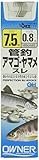 オーナー(OWNER) 管釣 アマゴ・ヤマメ スレ No:26615 7.5-0.8号