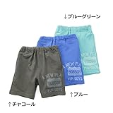 Bobson (ボブソン ) ハーフパンツ (80～130cm) キムラタンの子供服 (77210-171b) ブルー 110