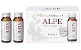 大正製薬 アルフェホワイトプログラムW 50ml×10本 [栄養機能食品] プラセンタ コラーゲン L-シスチン ハトムギ アーティチョーク ドクダミ ベニバナ ビタミンB6 ナイアシン 鉄 トロピカル&レモン風味 ノンカフェイン