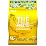 ALLUP THE PROTEIN バナナ クリア プロテイン 840g スッキリ さっぱり 溶けやすい 低脂質 コラーゲン 乳糖不使用