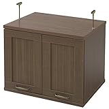 山善(YAMAZEN) ラック 幅60 突っ張り上置きラック ウォルナット FCBS-5060UR(WL)