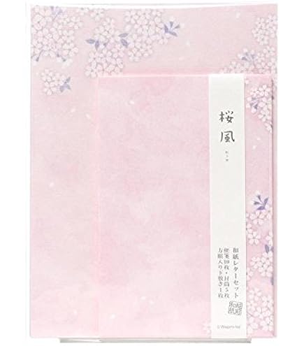 新・郵便書簡 200枚　専用品 新・郵便書簡 200枚 専用品 Amazon.co.jp: 日本郵便 ミニレター