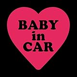 ハート型 Baby in car カッティングステッカー ショッキングピンク 濃桃