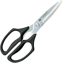 未使用　キッチンバサミ　ムテキ　左右兼用　Wギザ刃　2セット 未使用 キッチンバサミ ムテキ 左右兼用 Wギザ刃 2セット - メルカリ
