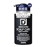 ディノメン(DiNOMEN) 薬用スカルプケア リンスインシャンプー 500ml (医薬部外品) 無色 1本