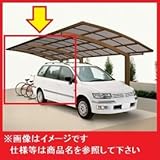 四国化成　バリューポート　縦連棟ユニット　※基本セットの同時購入が必要　標準高　ポリカーボネート板　2456　LVPN-B2456　【アルミカーポート　自動車屋根】 　ブラックつや消し