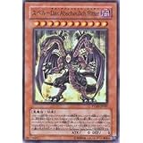 遊戯王 PTDN-JP007-SR 《ユベル－Das Abscheulich Ritter》 Super