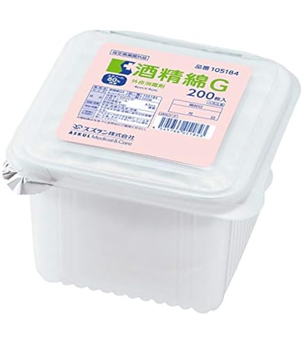 Amazon | 酒精綿G 個包装100枚入 3.7×8cm 2折 | スズラン | ガーゼ・脱脂綿