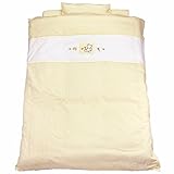 京都西川 ローズベビー組布団 7点セット MRB ペア