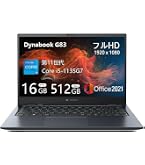Amazon.co.jp: dynabook ノートパソコン KZ20/Y 【2in1
