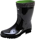 弘進ゴム/GS短半長/長靴 サイズ：24．5cm