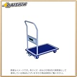 アサカコウギョウ 金象印 キャリーラックST小フットブレーキ付 #709197 [A130528]