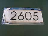 Hillman 847384アドレスPlaqueキット(番号Included )