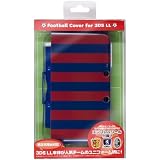 CYBER ・ フットボールカバー ( 3DS LL 用) ブルー×ワインレッド 【専用充電台 併用可能】