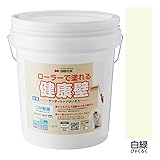 ぬるもり　テンダートップけいそう～ローラーで塗れるけいそう土塗り壁材　カラー４１色あり～ 白緑［49］