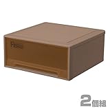 天馬(Tenma) フィッツケース ワイド ブラウン 【2個組】