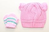 [ELEEJE] 絶対かわいい‼ 幼児用ニット帽 あったか手袋付き (ピンクC)