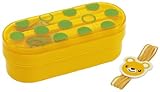 Ciao tutti Slim trio lunch box yellow bear SL7T (japan import) by Skater [並行輸入品]