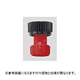 広角キリナシチップ N-KA-8R 【ヤマホ工業】 (491615)