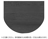 集成材棚板D形 200×250 Mｵｰｸ TG-101 ｼﾛｸﾏ