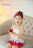 子供　水着　キッズ　スイムウェア　ガールズ　水着　女の子　ワンピース　帽子付き　セパレート　3点セット　通販 (110, 16056*1)