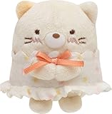 すみっコぐらし てのりぬいぐるみ ねこ
