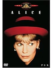 Amazon.co.jp: ウディ・アレン コレクションBOX [DVD] : ウディ