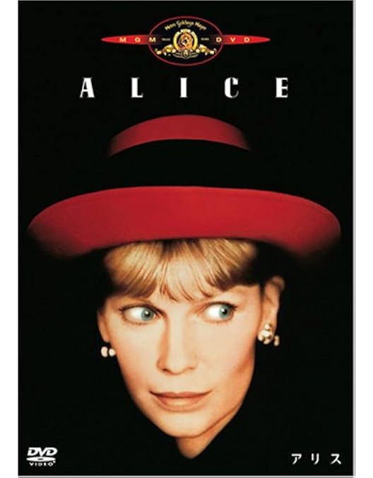 Amazon.co.jp: ザ・ウディ・アレン・コレクション(20枚組) (初回