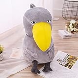 JINUO ハシビロコウ サプライズ ぬいぐるみ 抱き枕 ぬいぐるみカワイイスカルとフォックスぬいぐるみ枕部屋の装飾ぬいぐるみ人形ギフトサプライズぬいぐるみ枕枕キュアかわいいギフトベッドルームスリーピングウエストパッド装飾 (オオハシ,45cm)
