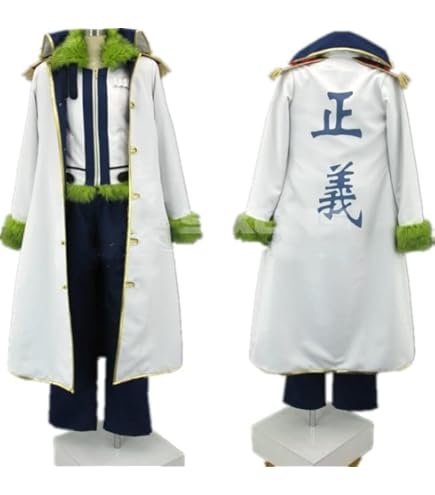 Amazon | [SYQ_COMP] ラブライブ！ Wonderful Rush 園田海未 (そのだ