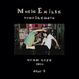 Music Exists disc4