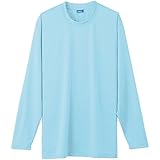 SOWA(ソーワ) 長袖Tシャツ(胸ポケット無し) サックス 4Lサイズ 50382