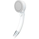 SANEI シャワーヘッド ミストストップ機能付 グレー PS3062-80XA-H45