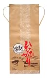 マルタカ クラフトSP 保湿タイプ ひのひかり 山の風景 10kg用紐付 100枚セット KHP-007