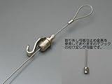 フリーフック　Ｓタイプ　１５００ｍｍ ５個入り