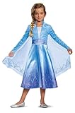 アナと雪の女王 アナ雪 2 エルサ ドレス 子供 コスチューム デラックス 衣装 コスプレ ディズニー公式 （ (S)
