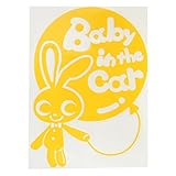イエロー（黄色） Baby in the car〈うさぎ 蝶ネクタイ ウサギ 風船 〉ステッカー シール 車の後ろ ※吸盤・マグネットタイプではありません 取付簡単 赤ちゃんが乗っています 可愛い 出