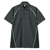 遮熱半袖ポロシャツ G-1417 ブラック 3L