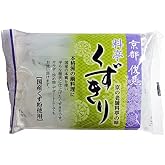 一般的な生くずきりより3倍太い【京都伏見料亭くずきり】 (10食入り) 【国産本葛粉使用／黒蜜をかけたデザート や お鍋に最適な半生タイプ】