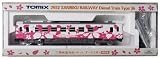 TOMIX Nゲージ 2652 [限定]三陸鉄道 36形 (キット、ずっと2号)