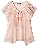 【 アウトレット 】 Angeliebe エンジェリーベ 授乳 兼用 接触 冷感 ボウタイ トップ フリー アッシュ ピンク