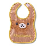 リラックマ お食事用 エプロン 防水タイプ R44515 (F, リラックマ(36))