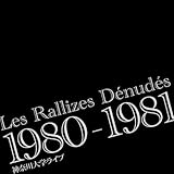 Les Rallizes Denudes 1980-1981-�_�ސ��w���C�u(DOUBLE HEADS EXTRA)